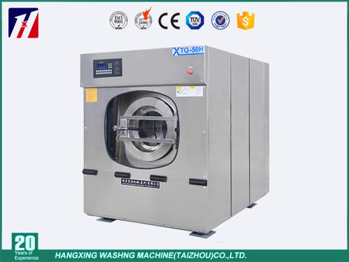 50公斤洗脫兩用機-洗滌設(shè)備